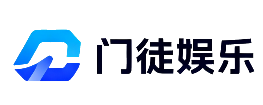门徒娱乐